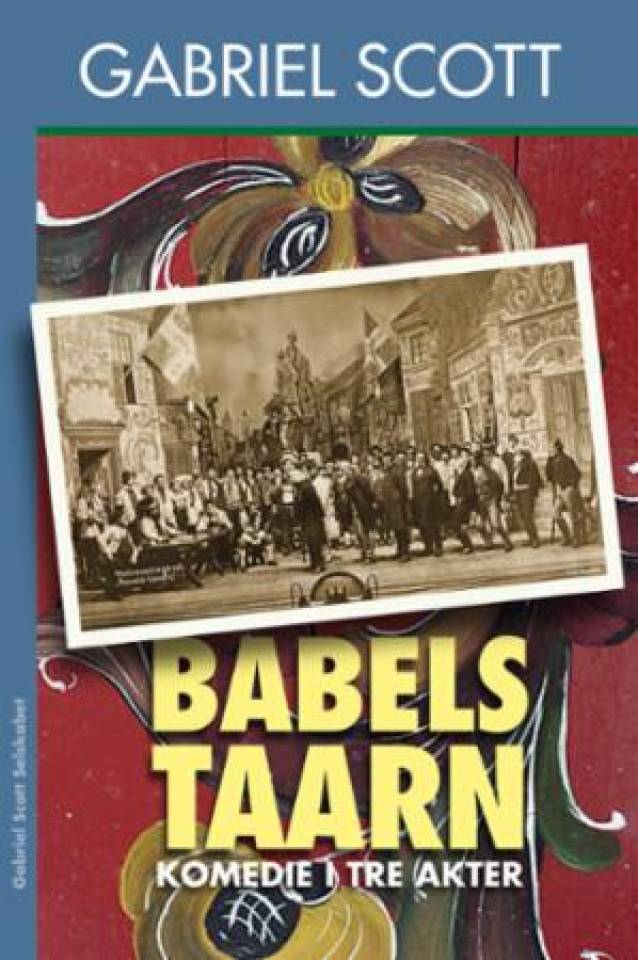 Babels taarn