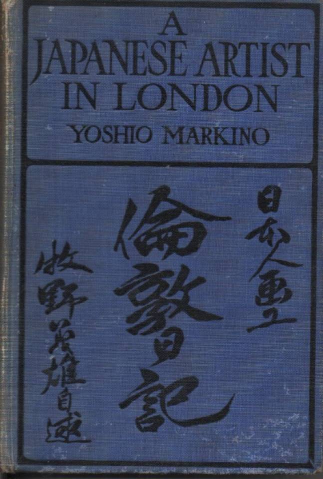 A Japanese Artist in London