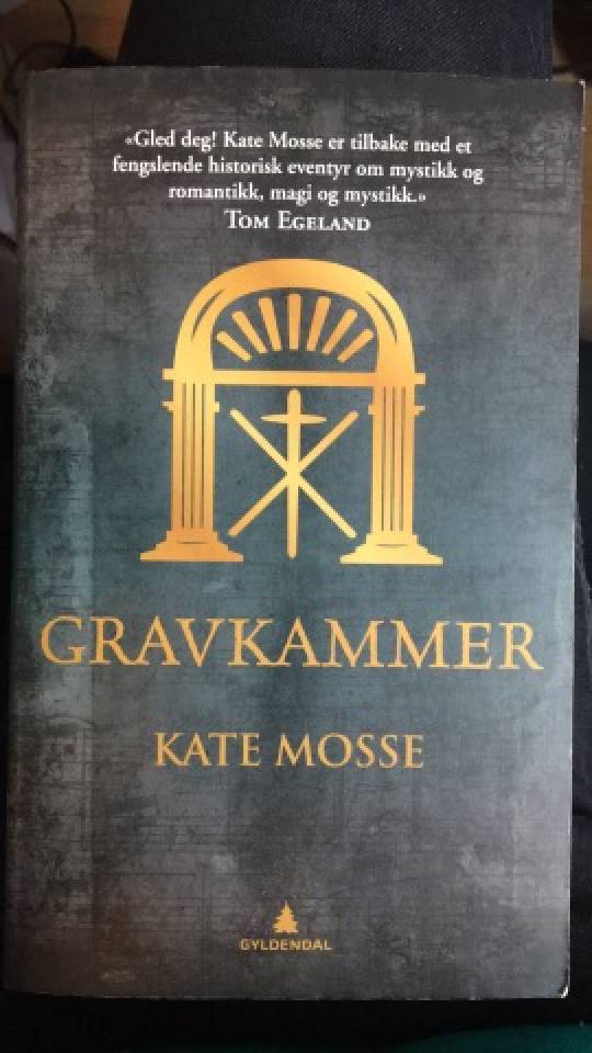 Gravkammer