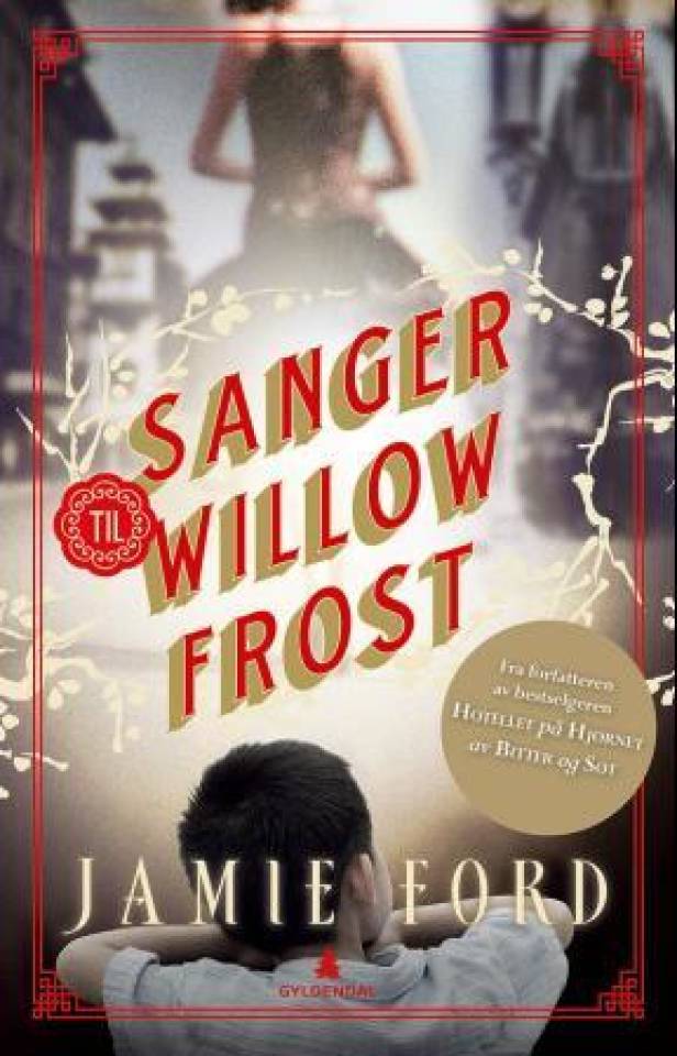 Sanger Willow Frost