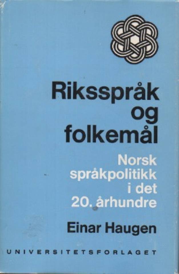 Riksspråk og folkemål