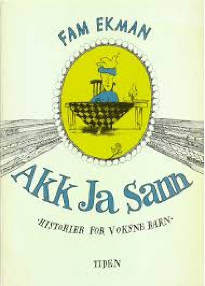 Akk Ja Sann