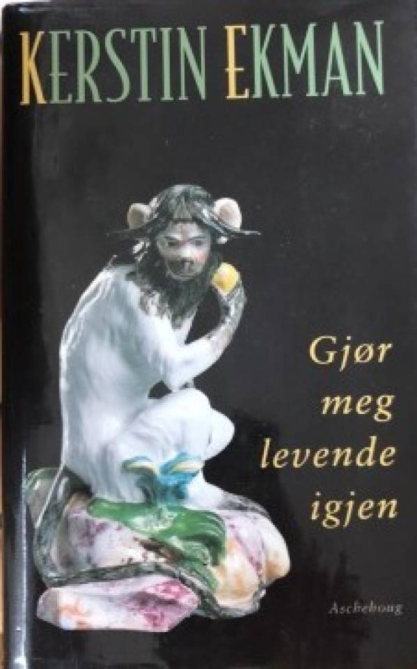 Gjør meg levende igjen 