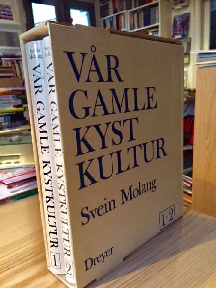 Vår gamle kystkultur 1-2