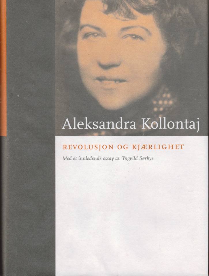 Revolusjon og kjærlighet