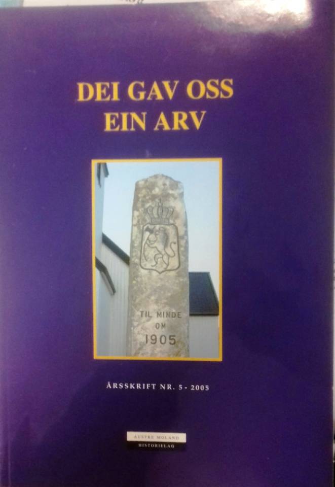 Dei gav oss ein arv 2005
