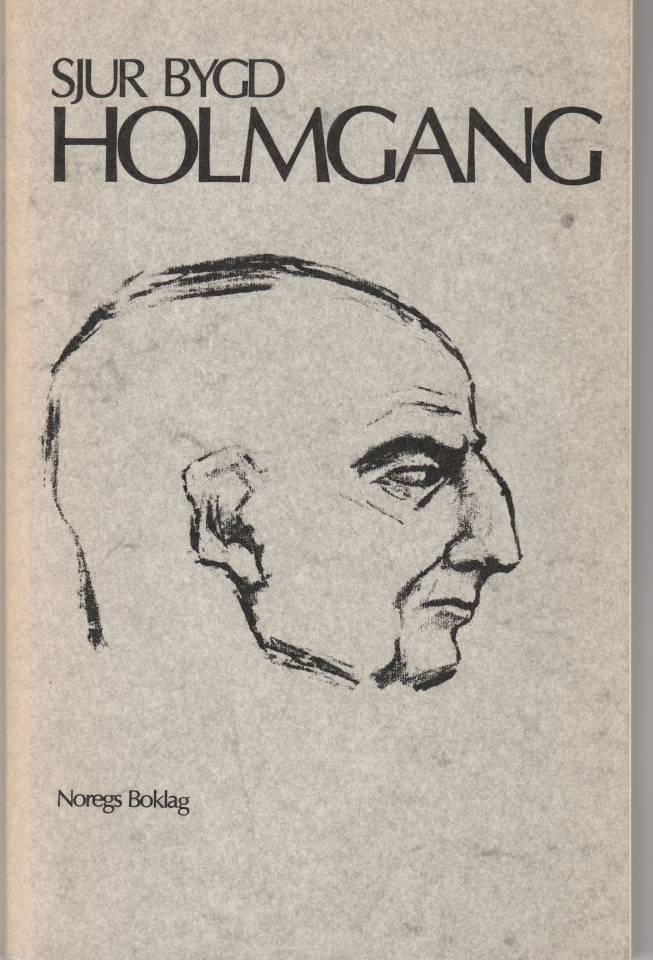 Holmgang