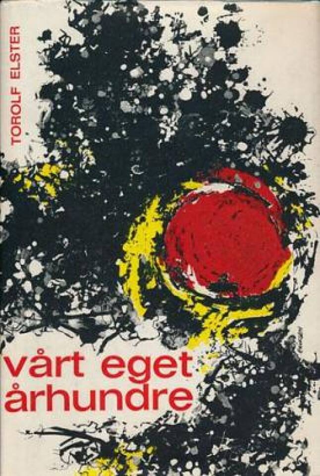 Vårt eget århundre