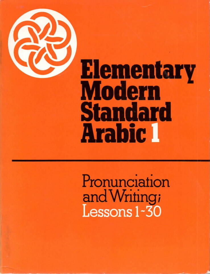 Elementary Modern Standard Arabic 1