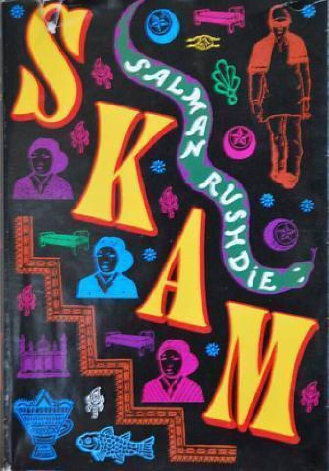 SKAM