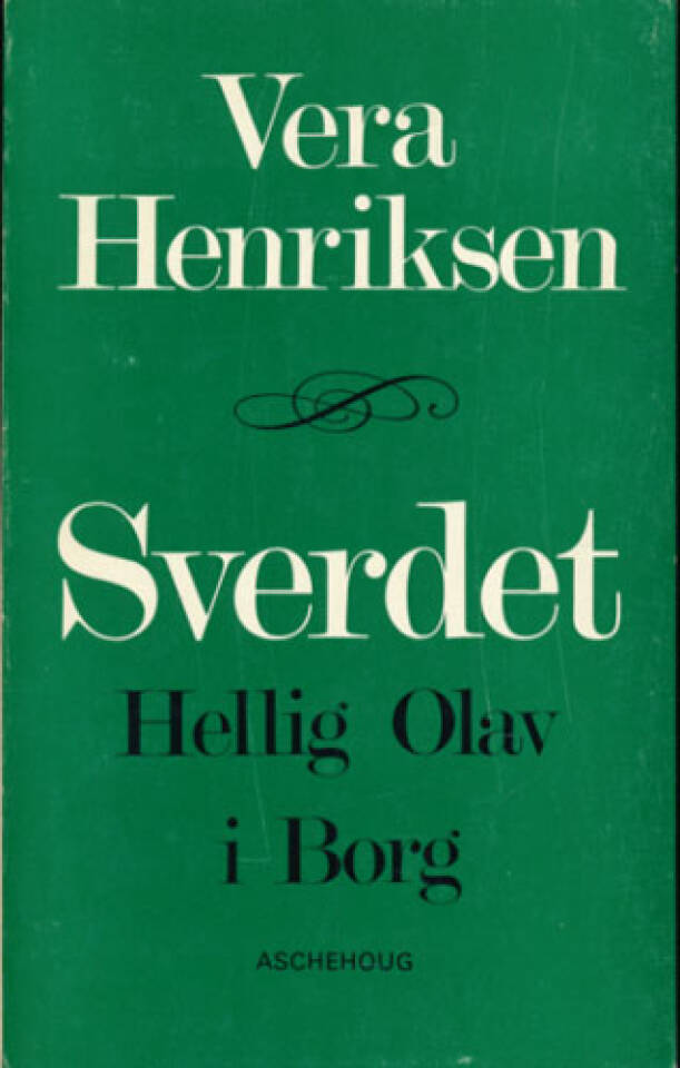 Sverdet