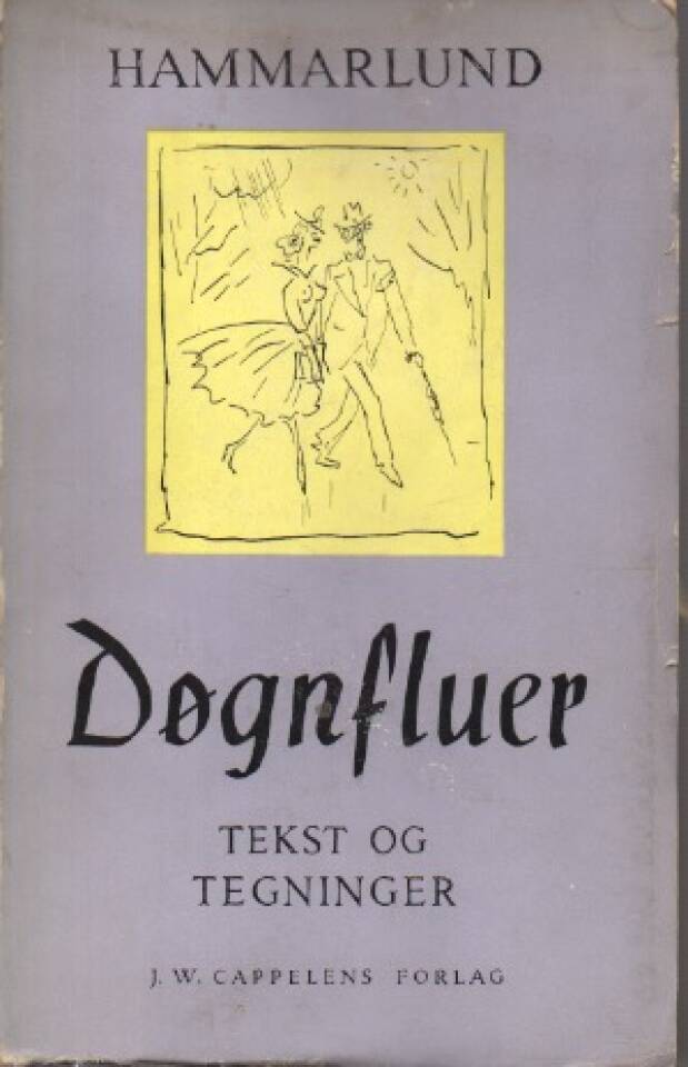 Døgnfluer – Tekst og tegninger av Hammarlund