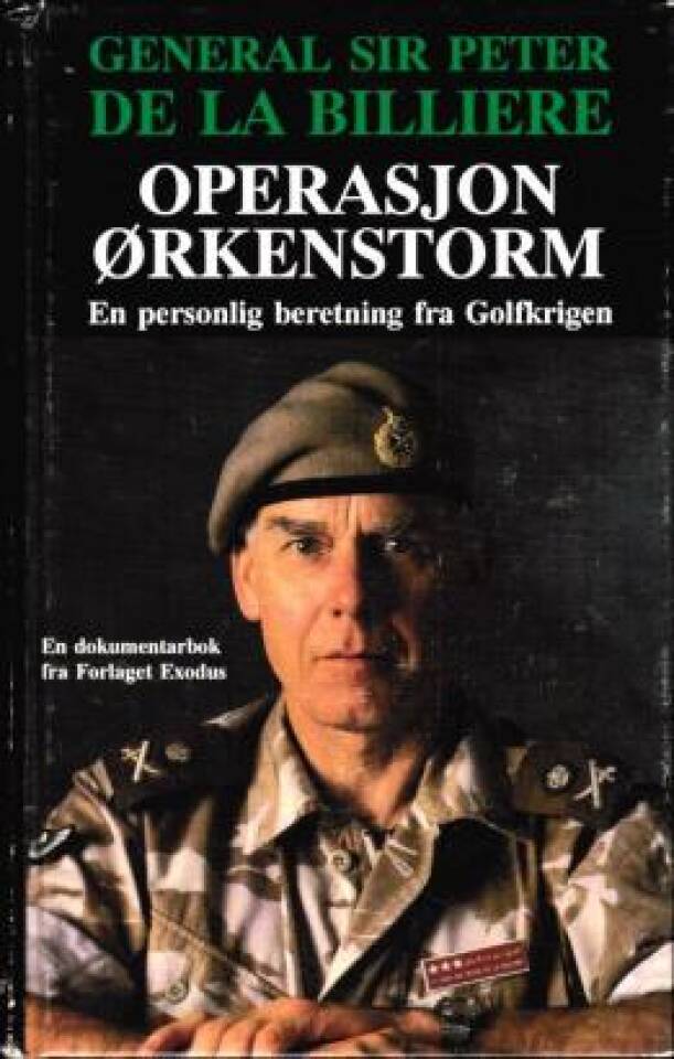 Operasjon Ørkenstorm