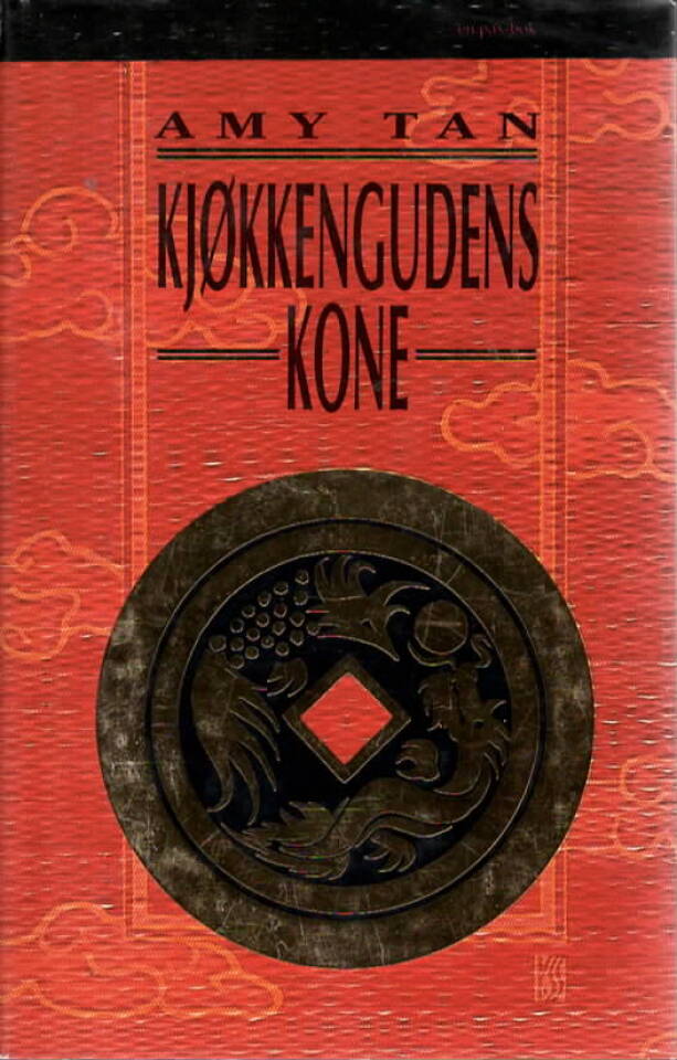 Kjøkkengudens kone