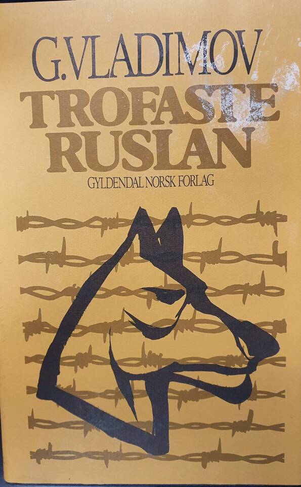 Trofaste Ruslan