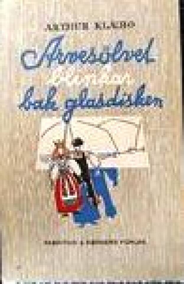 Vannorgelet