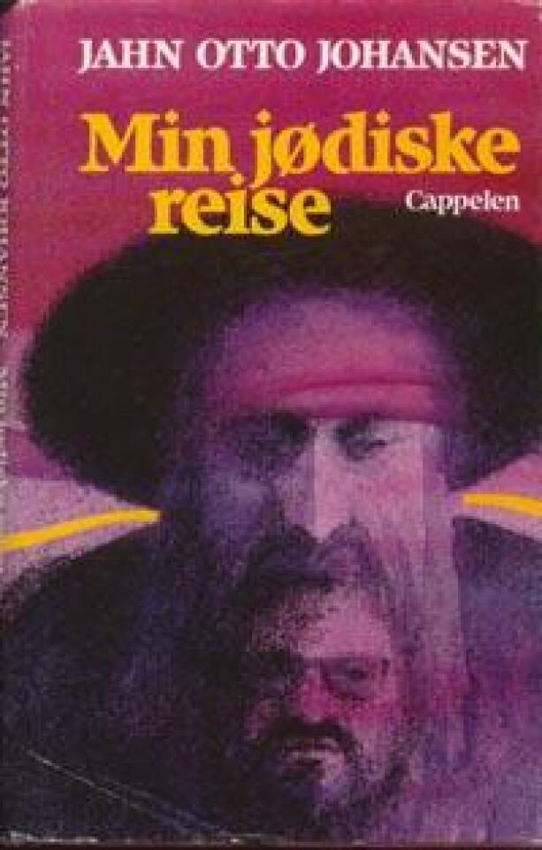 Min jødiske reise