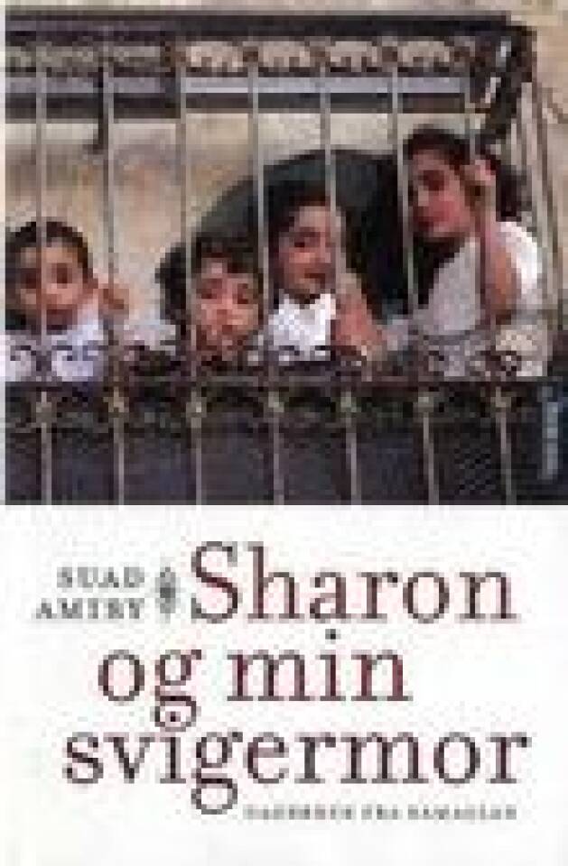 Sharon og min svigermor