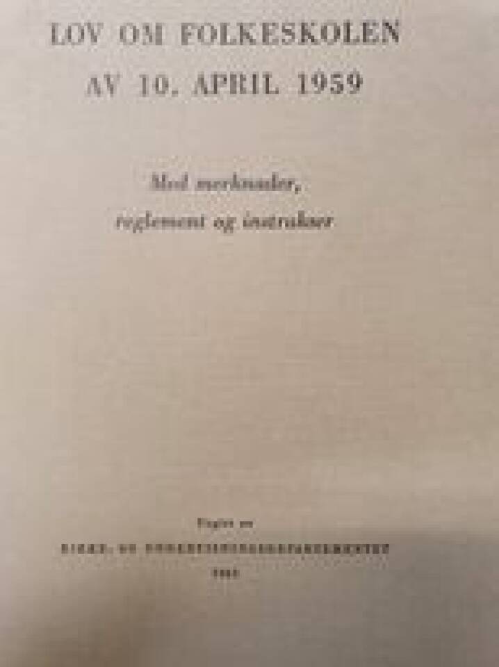 Lov om folkeskolen av 10. april 1959