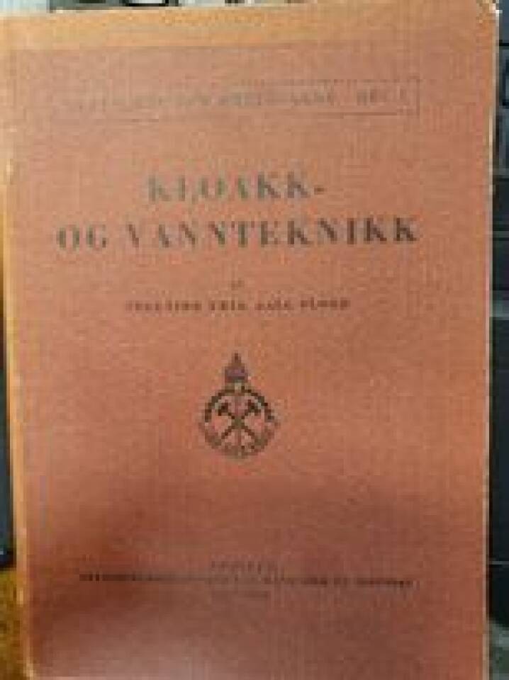 Kloakk- og vannteknikk