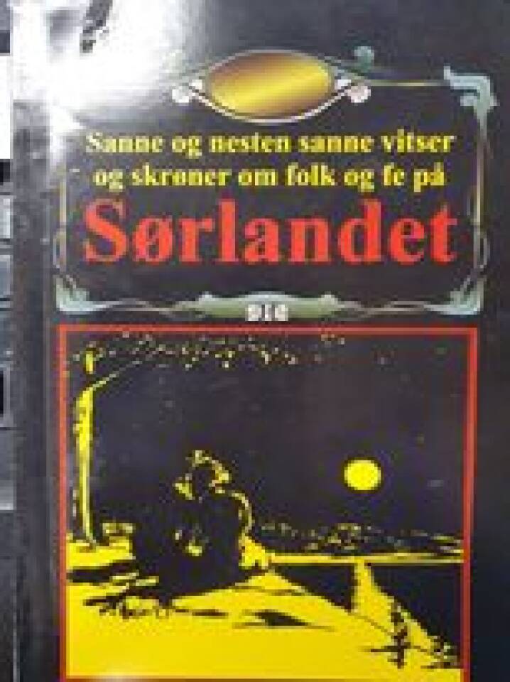 Sørlandet