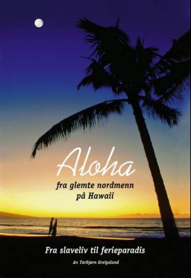 Aloha