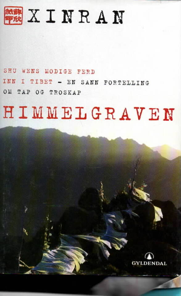 Himmelgraven