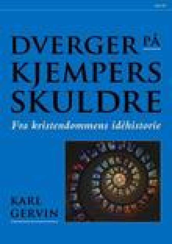 Dverger på kjempers skuldre