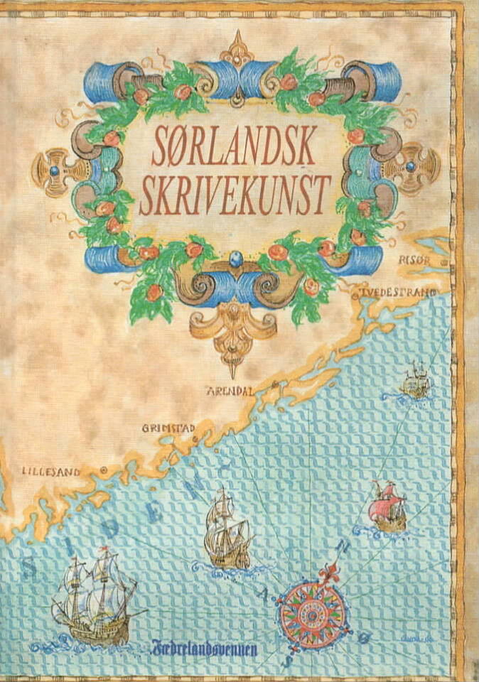 Sørlandsk skrivekunst