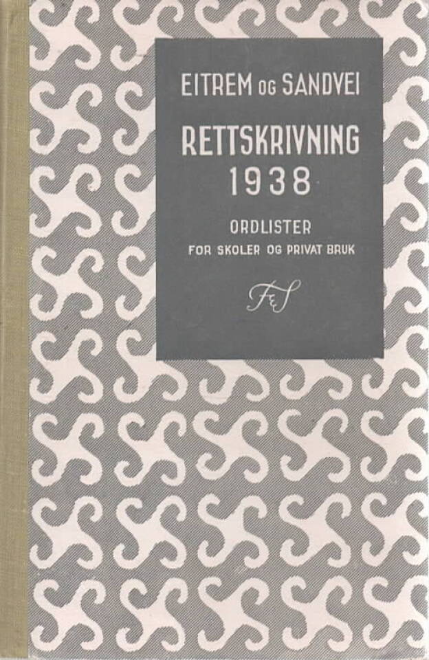 Rettskrivning 1938