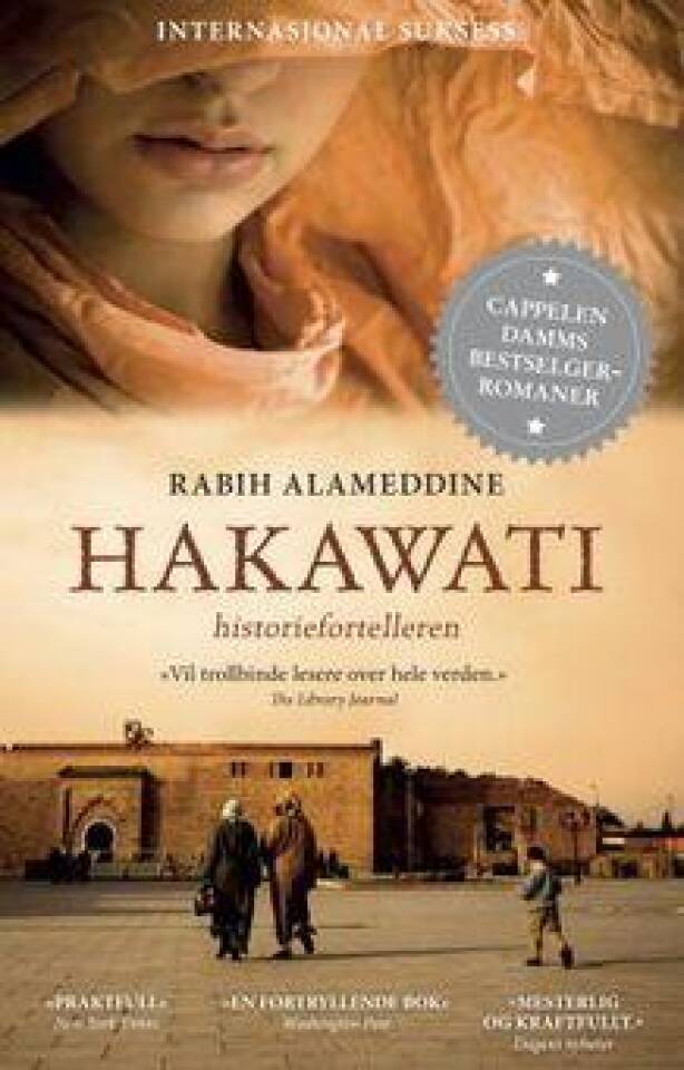 Hakawati