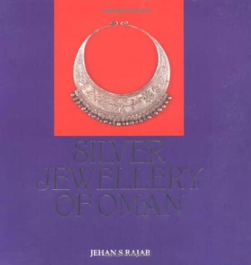 Silver jewellery of Oman