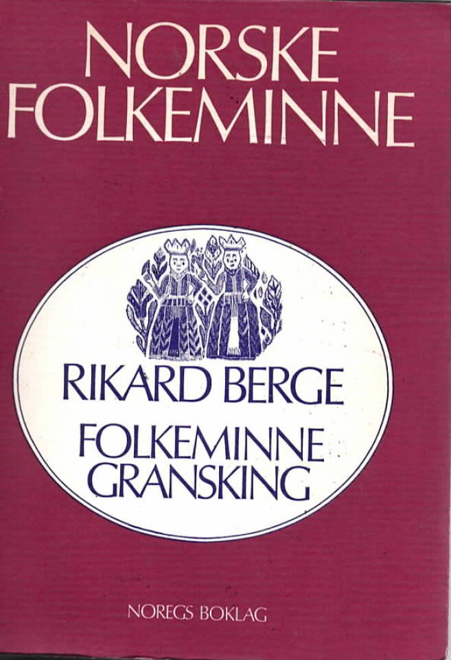 Folkeminnegransking