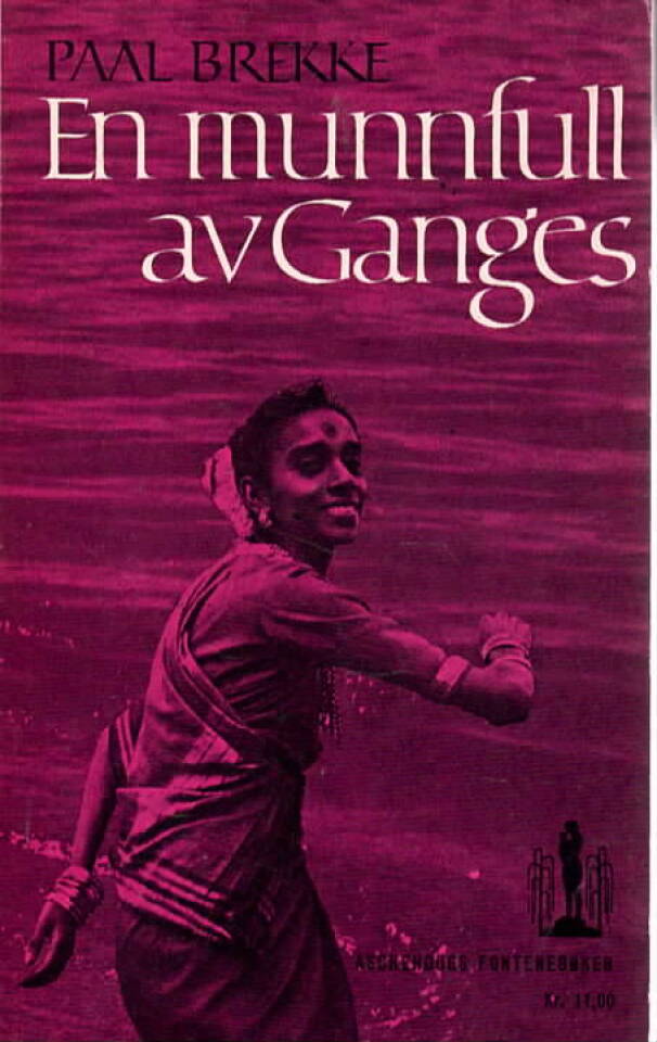 En munnfull av Ganges