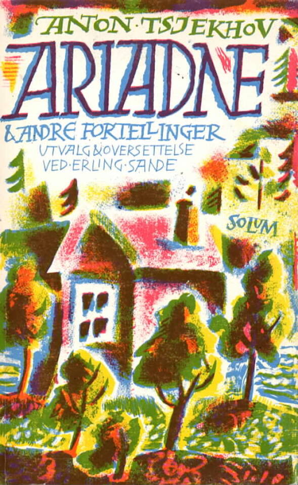 Ariadne og andre fortellinger 