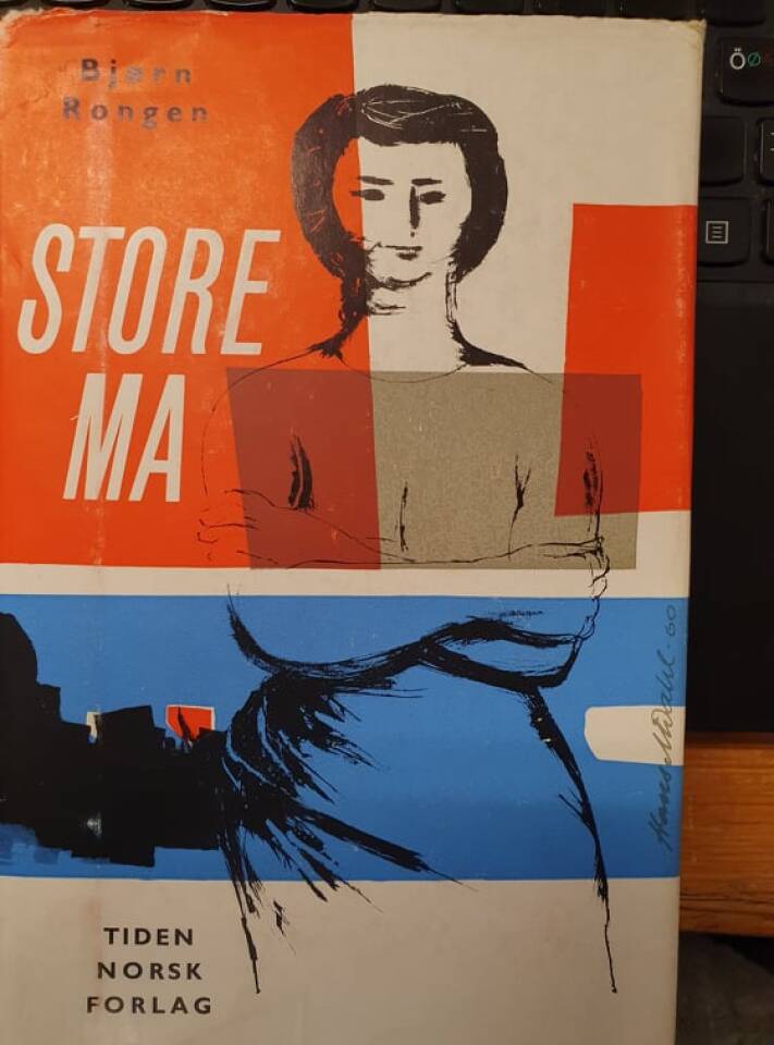 Store MA