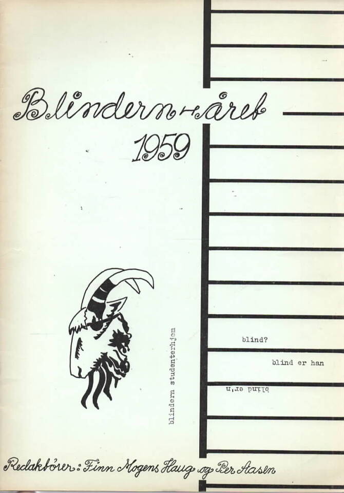 Blindernåret 1959