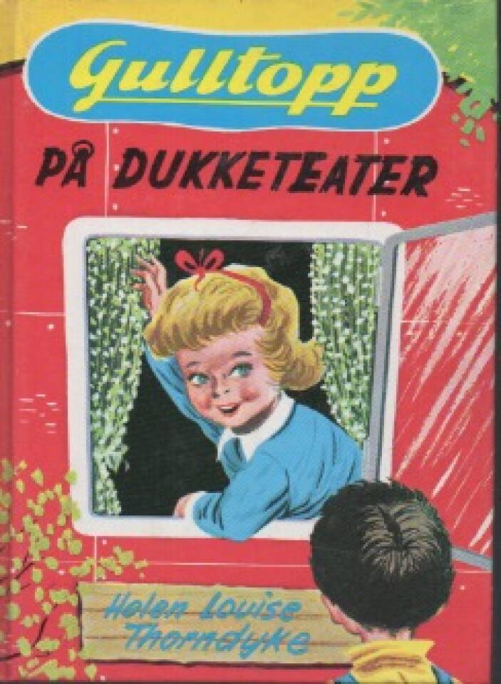 Gulltopp på dukketeater