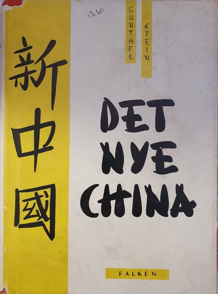 Det nye China