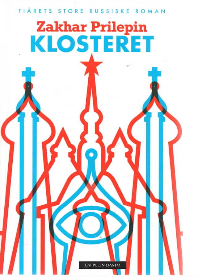 Klosteret