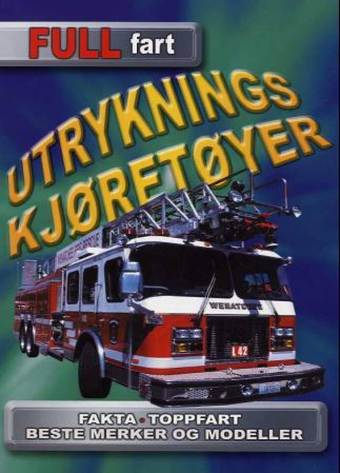 Utrykningskjøretøyer