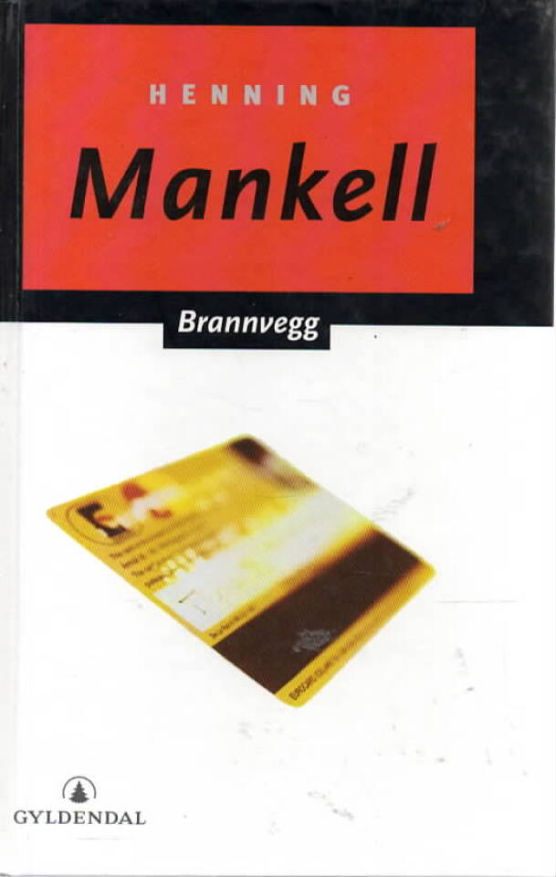 Brannvegg