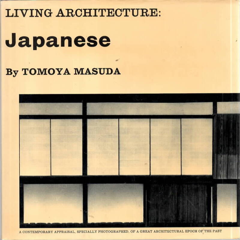 Japanese – Living Architecture 