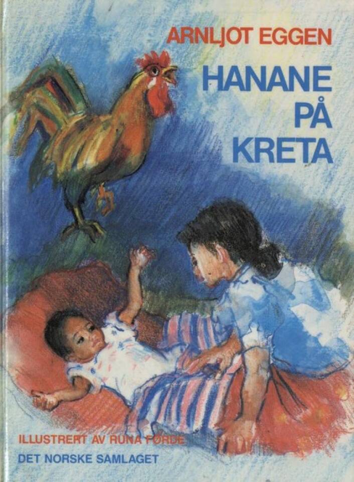 Hanane på Kreta