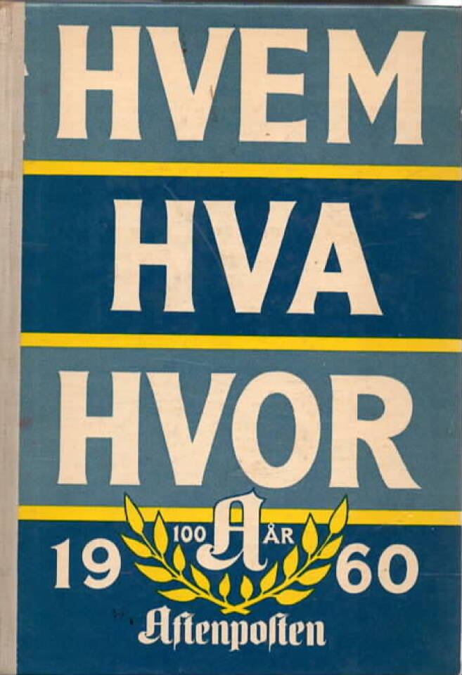 Hvem hva hvor 1960