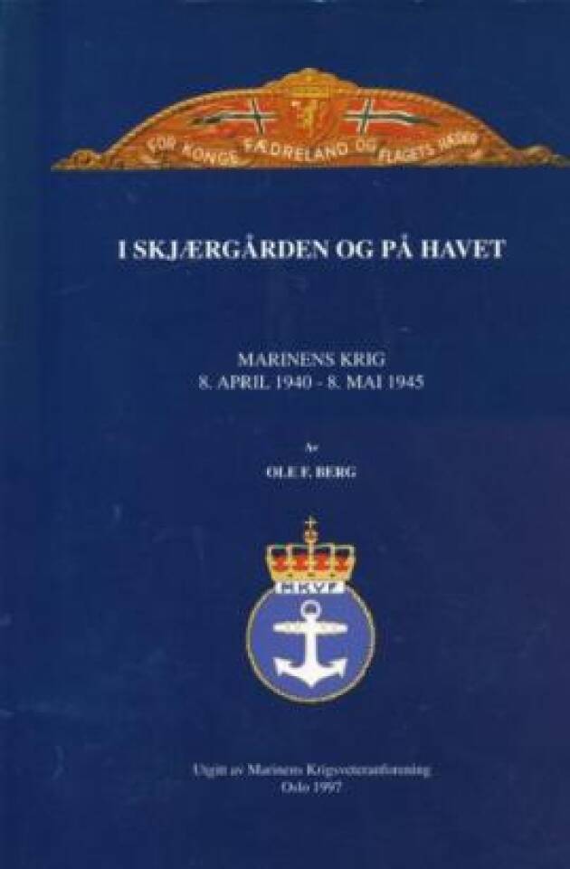 I skjærgården og på havet