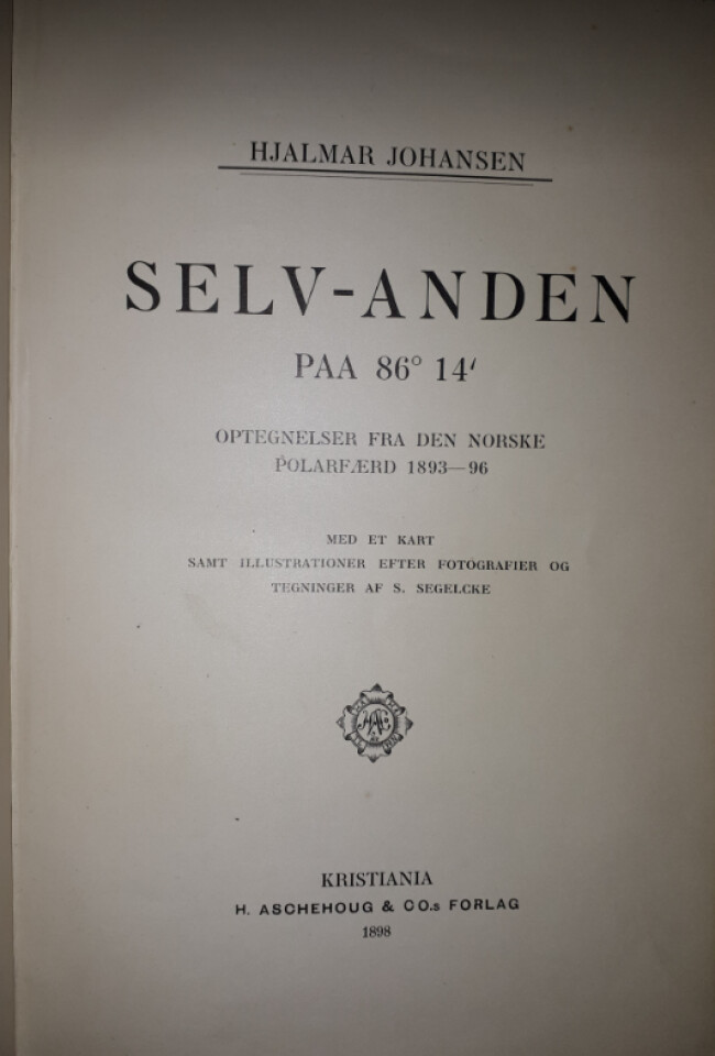 Selv-Anden