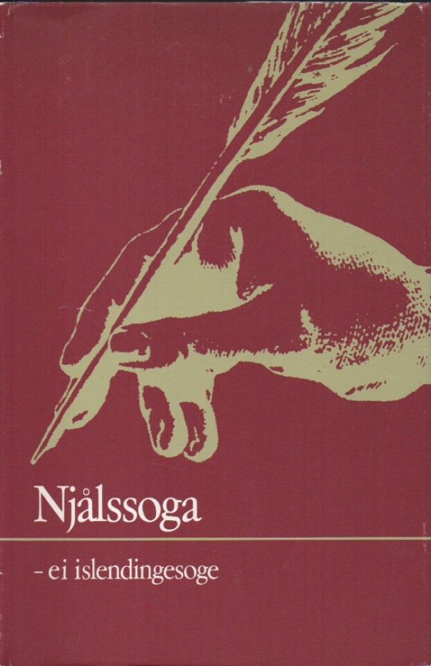 Njålssoga – ei islendingesoge