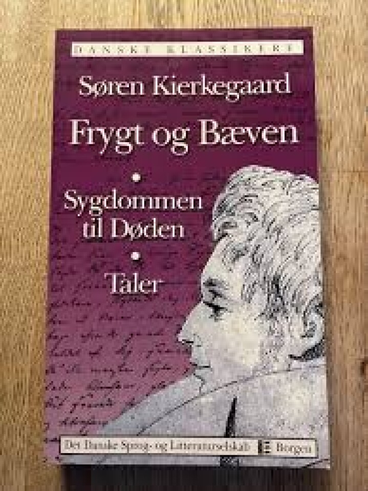 Frygt og bæven