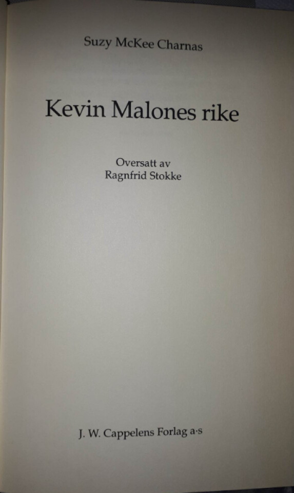 Kevin Malones rike